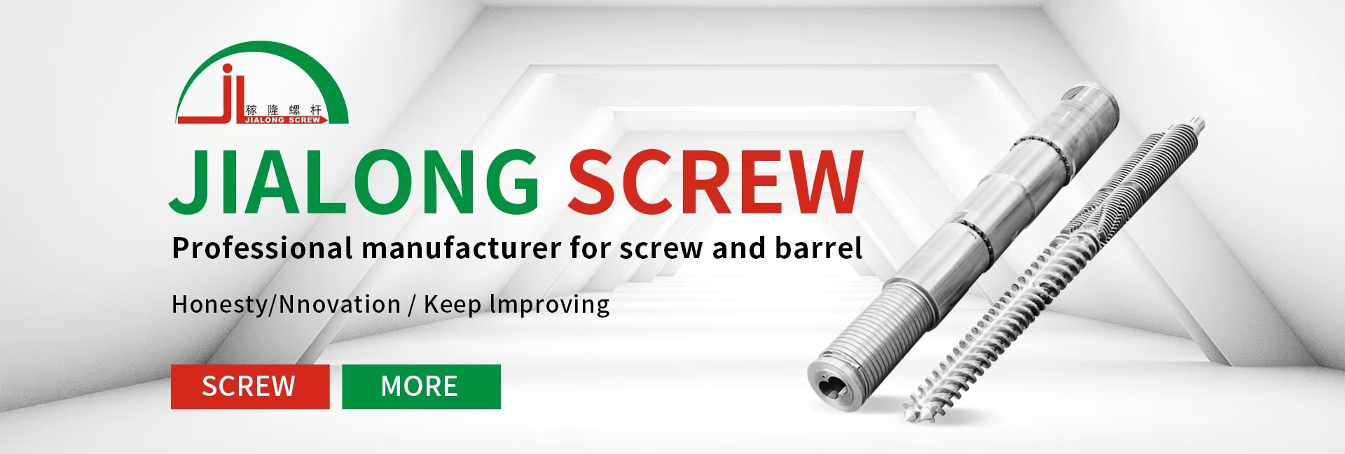 kualitas Sekrup Kembar Kerucut dan Laras pabrik