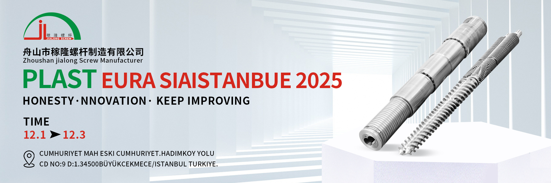 kualitas Sekrup Kembar Kerucut dan Laras pabrik