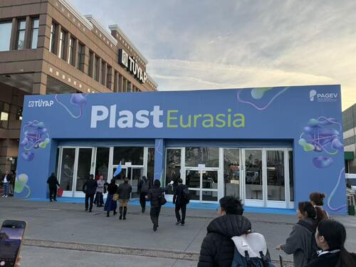 Latest company news about PLAST EURASIA di ISTANBUL 2025